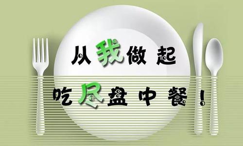 北京造紙廢水陰離子聚丙烯酰胺